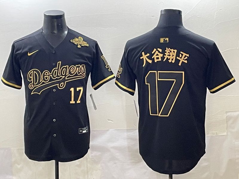 Men 2025 Los Angeles Dodgers 17 Ohtani Black Gold Five generations Nike MLB Jersey style 4